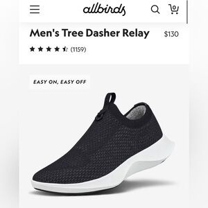 allbirds Men’s Tree Dasher Relay